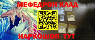 apvp Краснокаменск