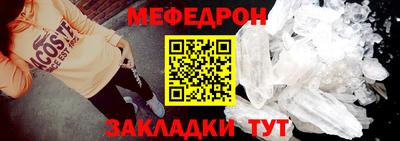 apvp Краснокаменск