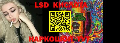 мефедрон Краснознаменск