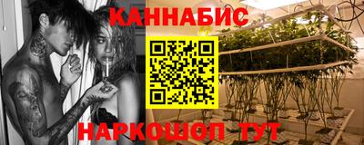 соль курить ск Краснодар