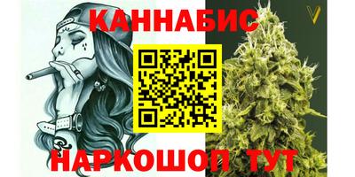 apvp Краснокаменск