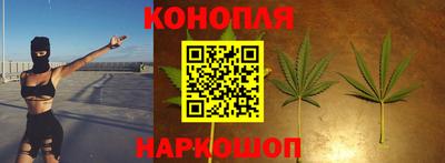 мефедрон Краснознаменск