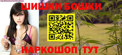 соль курить ск Краснодар
