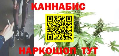 apvp Краснокаменск