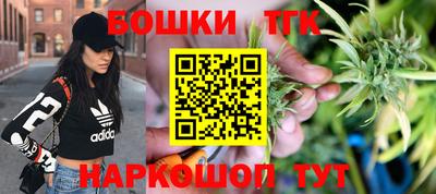 соль курить ск Краснодар