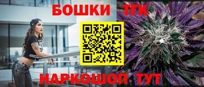 соль курить ск Краснодар