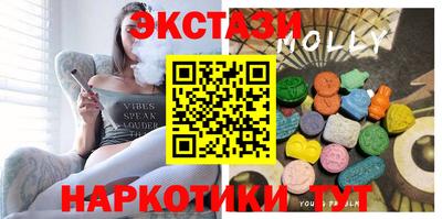 соль курить ск Краснодар