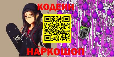 соль курить ск Краснодар