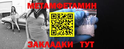 apvp Краснокаменск