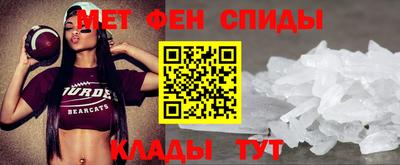 соль курить ск Краснодар