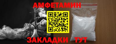 apvp Краснокаменск