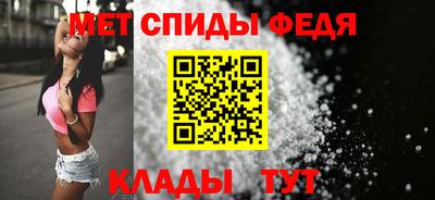 мефедрон Краснознаменск