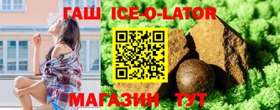 apvp Краснокаменск