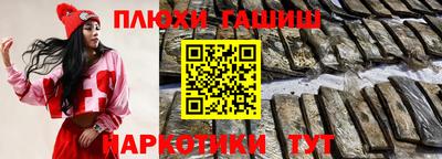 apvp Краснокаменск