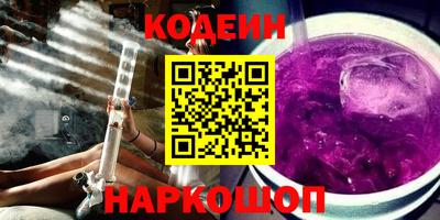 apvp Краснокаменск