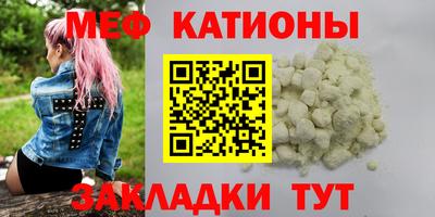 соль курить ск Краснодар