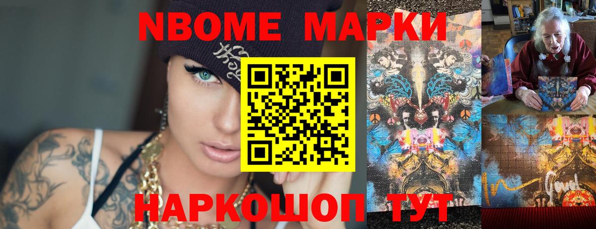 ЛСД экстази ecstasy  LSD-25 экстази  Пятигорск  Вход с VPN  Лсд 25 экстази ecstasy 
